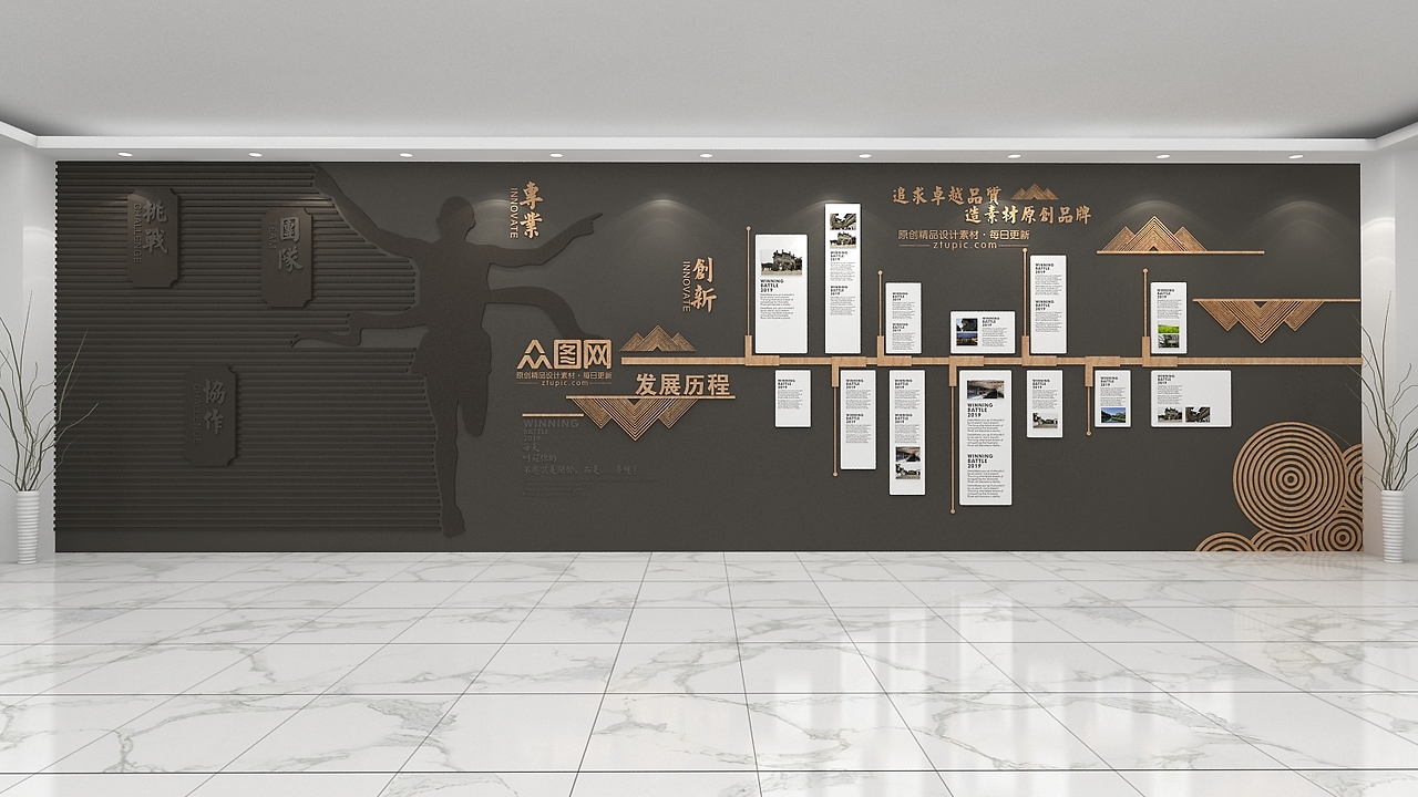 让文化墙成为办公空间的“灵魂名片”