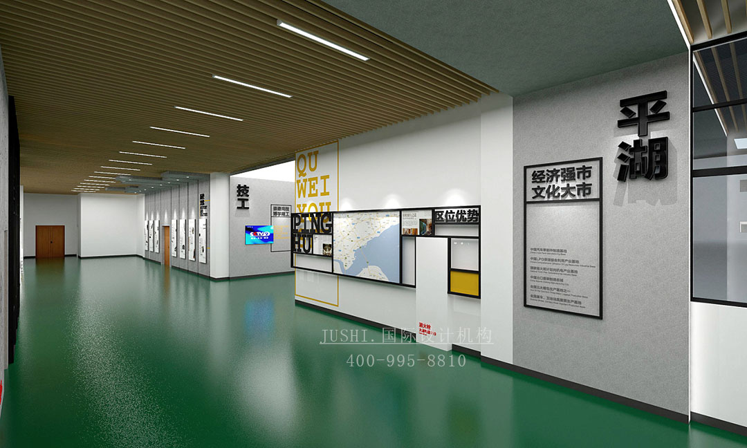 工厂办公文化墙设计制作 上海500强公司案例解析
