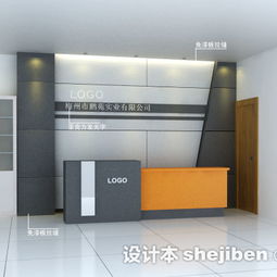 重塑空间灵魂 办公室文化墙设计的力量