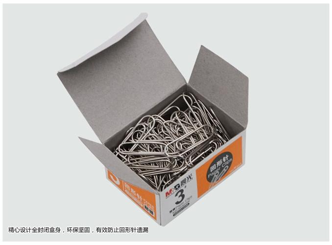 云南雅卓办公用品
